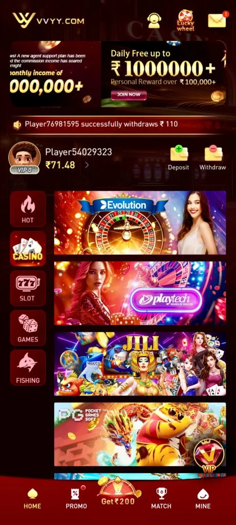 EE777 mobile gameplay screen