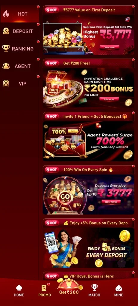 EE777 account and rewards screen